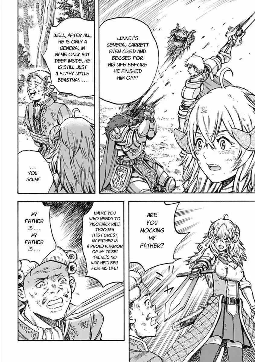 Shoukan sareta Kenja wa Isekai wo Yuku Chapter 17.2 1